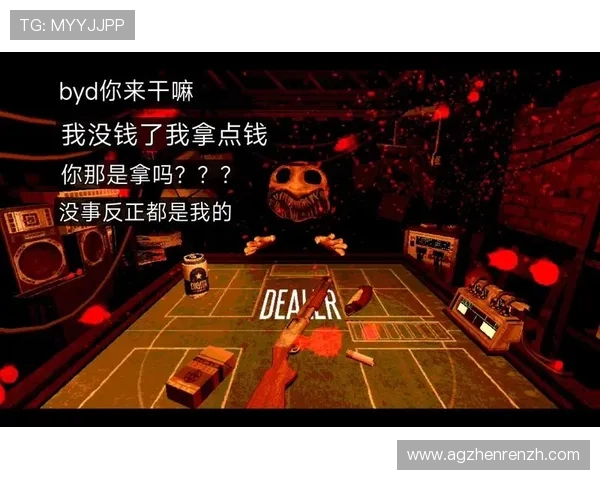 恶魔轮盘赌在线玩真人对战模式，感受真实赌场氛围，提升游戏体验和赢取丰厚奖金的机会