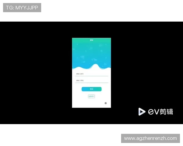 爱游戏体育app官网在线登录流程详解让新用户快速注册并掌握登录技巧