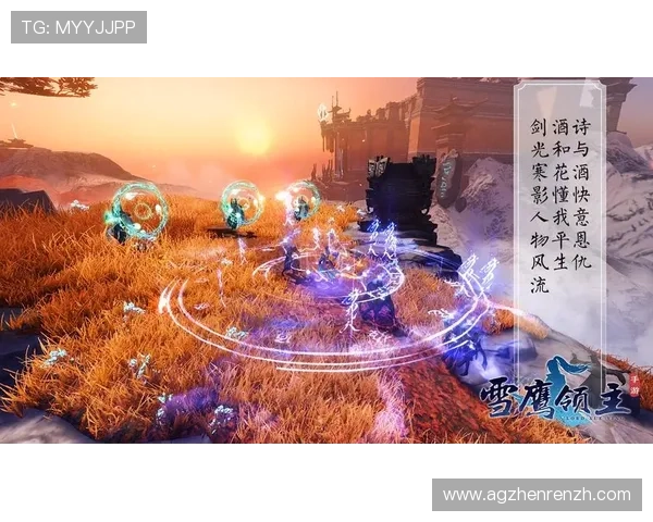 爱游戏论坛网页版丰富的游戏资源和攻略助你轻松突破游戏难关