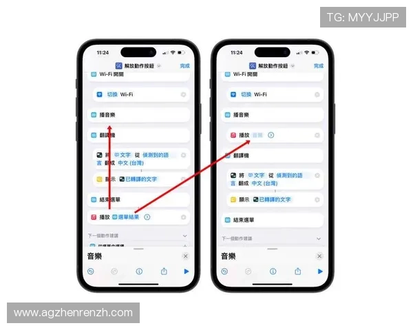 极速百家乐app评价：如何选择靠谱的极速百家乐app，安全保障与资金保障的重要指南