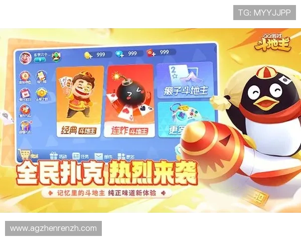 百家乐规则图解详细解析，帮助新手快速掌握游戏玩法与技巧指南