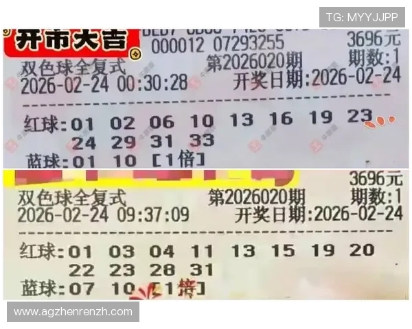 真人彩票平台官方网站注册流程详解，快速入门享受优质真人娱乐服务