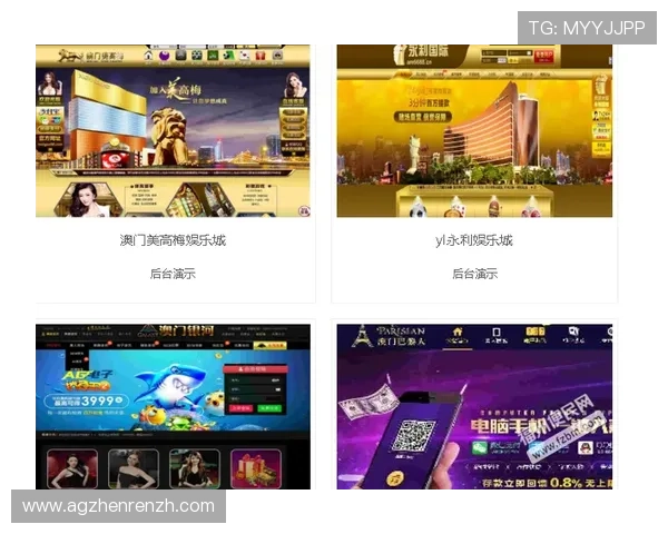 下载AG视讯APP官方正版确保账号安全，享受高清流畅的视讯娱乐体验