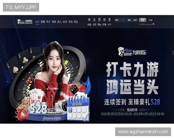 全面解析AG真人娱乐官网的信誉与口碑，帮助玩家识别正规平台避免虚假陷阱