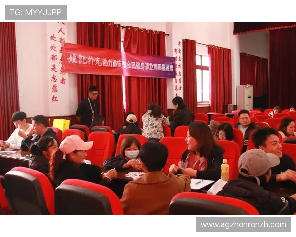 姚记真人最新赛事活动安排，丰富赛事内容助你赢取更多奖励
