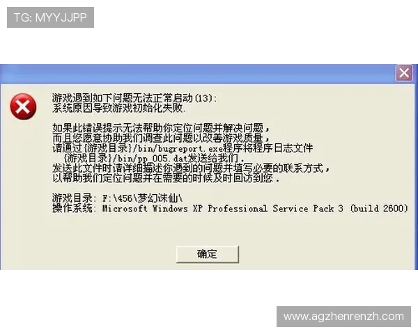 掌握K8视讯大神的实战经验让你在游戏中轻松实现盈利目标