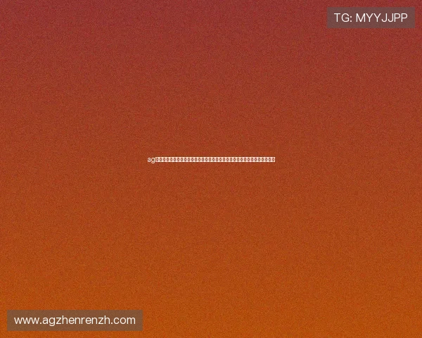 ag视讯旗舰厅登录助力全球球迷畅享世界杯精彩赛事全方位报道与实时直播分析
