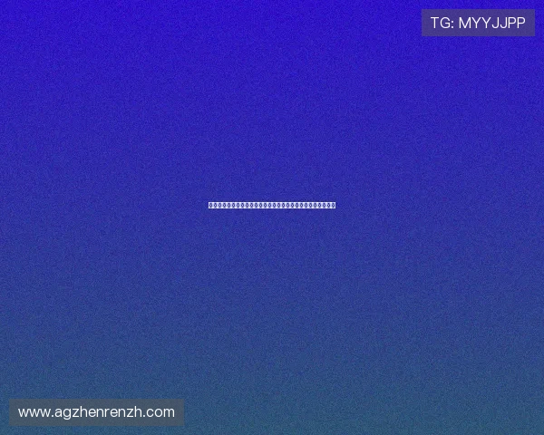 亚星真人视讯为世界杯赛事提供专业直播解决方案提升观赛体验
